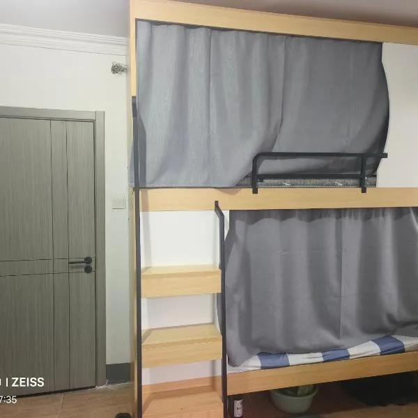 北京LeftBank青年旅舍, отель в Пекине