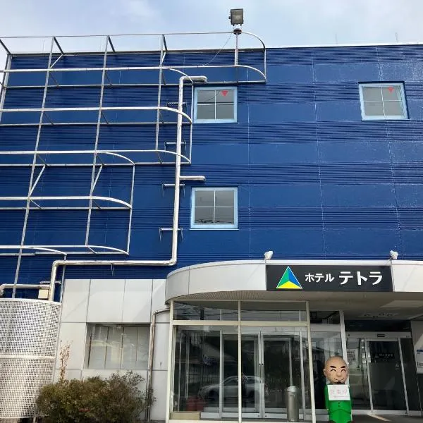 Hotel Tetora HonHachinohe, hotel v destinácii Hachinohe