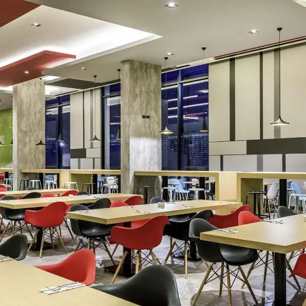 ibis Bangkok IMPACT, hotel in Nonthaburi