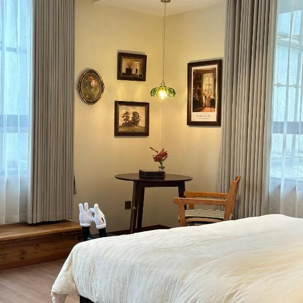 宗巴雅克 Zompa Yak, hotel a Kangding