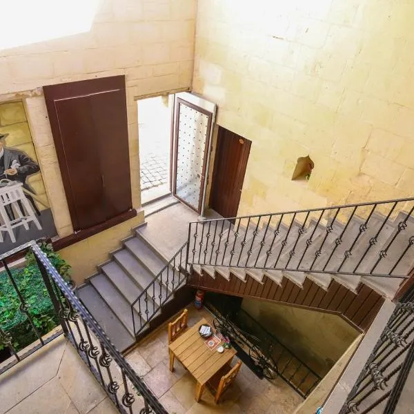 Levissi boutique hotel، فندق في غازي عنتاب