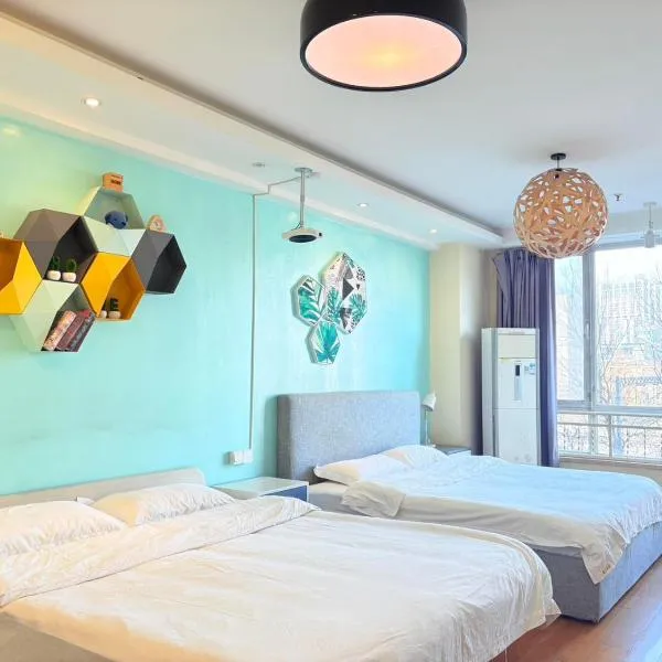 Apple Community North District Serviced Apartment, viešbutis Pekine