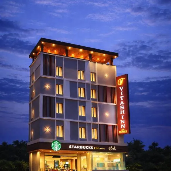 Tirupati में, होटल Vitash Inn