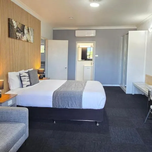 Archer Park Motel、ロックハンプトンのホテル