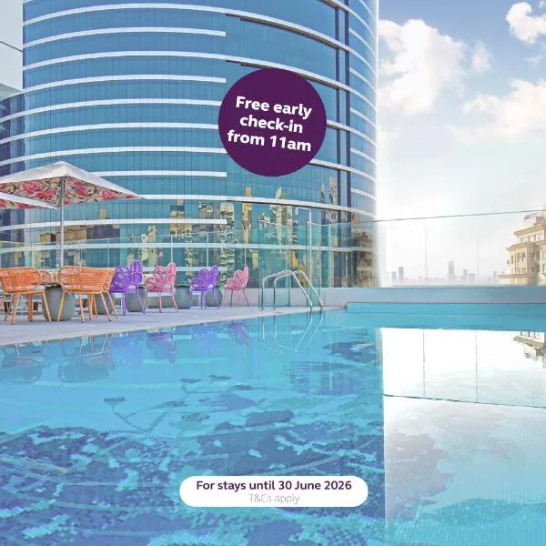 Premier Inn Dubai Barsha Heights，位于迪拜的酒店