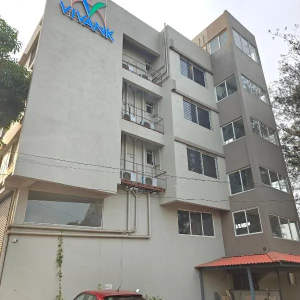 콜라푸르에 위치한 호텔 Hotel Vivank