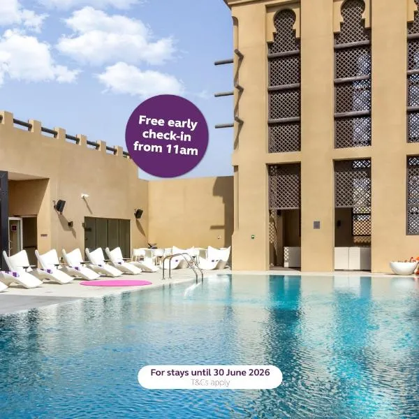 Premier Inn Dubai Al Jaddaf, отель в Дубае