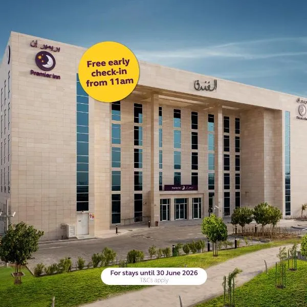 Premier Inn Doha Education City, Hotel in Doha