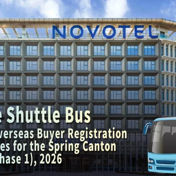Novotel Guangzhou Baiyun Airport, hotel u Guangdžouu