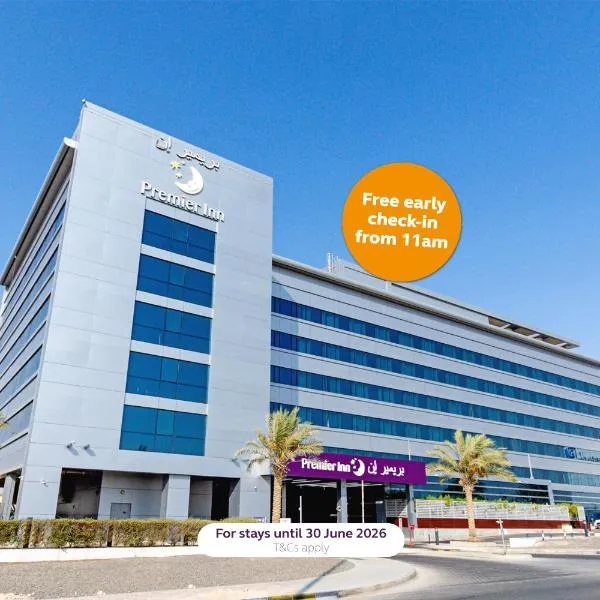 Premier Inn Abu Dhabi Airport Business Park, Hotel in Abu Dhabi