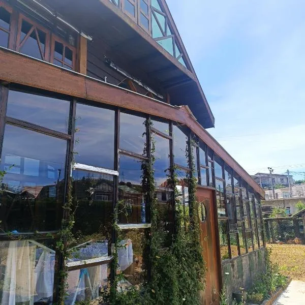 RC Quirky Wood House, хотел в Нувара Елия