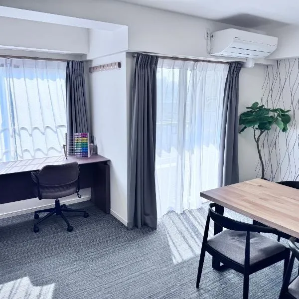 ITO House-伊藤家, Hotel in Tokio