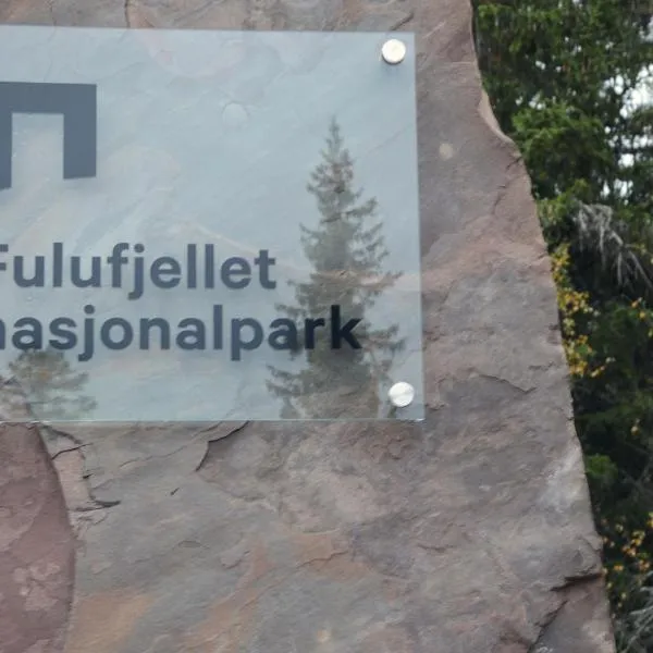 12 - Fulufjellets national parks - This is the place where Norway and Sweden meet in a large protected area for animals and nature, hotel di Ljørdal