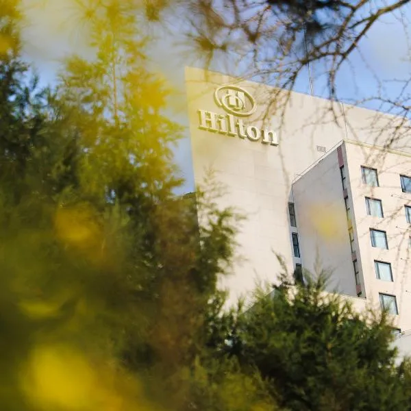 बीजिंग में, होटल Hilton Beijing