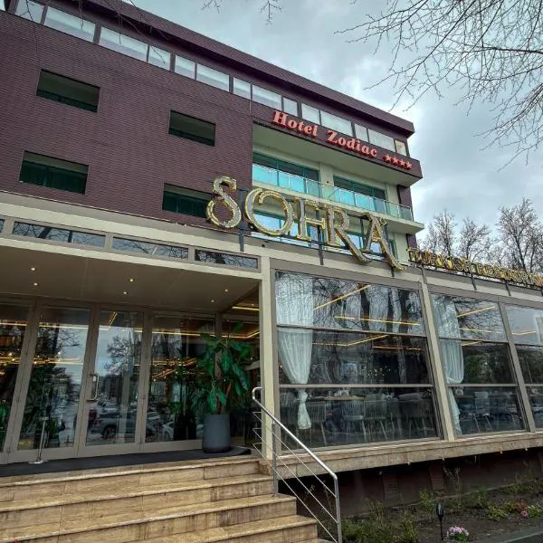 Hotel Zodiac by Sofra, hotel a Constanţa