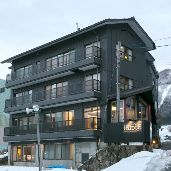 The Ridge Nozawa Apartments, Hotel in Nozawa Onsen