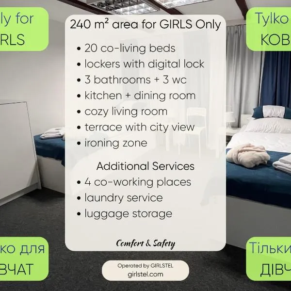 GIRLSTEL Wrocław - Girls ONLY Space, hotel ve Vratislavi