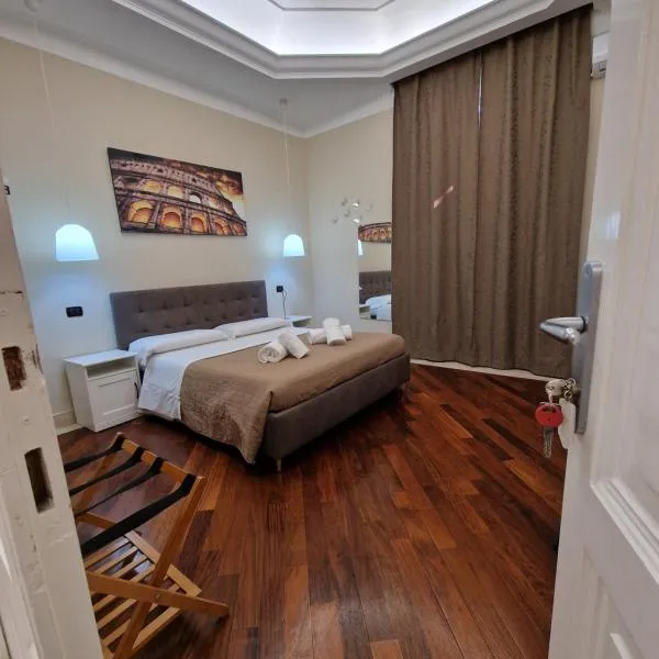 Rent Rooms Saint Peter，位于罗马的酒店