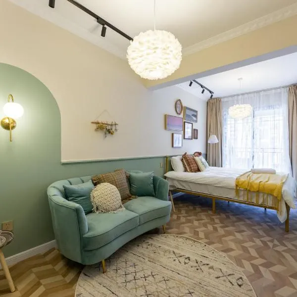 Enshi Railway Station - Daughter City - Enshi Cultural Square - Tusi City - Hubei University for Nationalities - Xujiaping Airport - 3-bedroom, hotel i Enshi