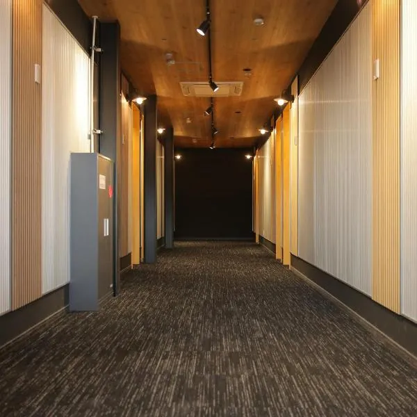 小布施の宿 あずまや, hótel í Obuse