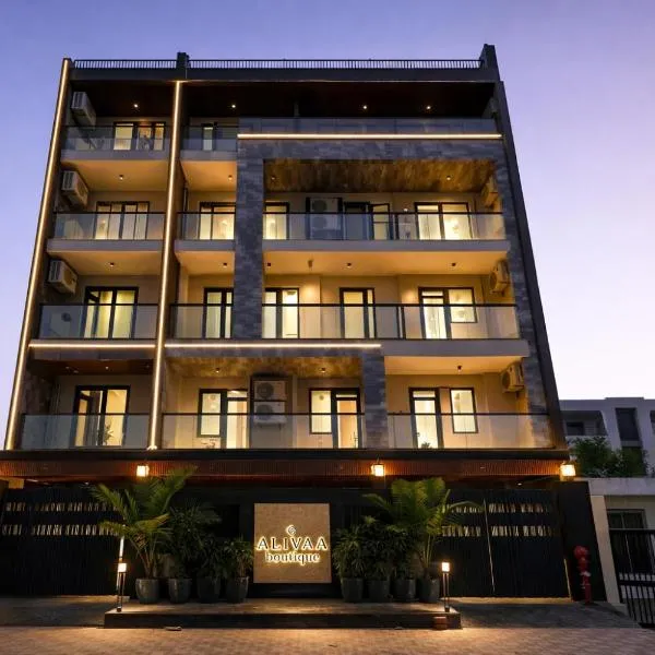 ALIVAA boutique, DLF Cyber City, Gurugram, hotel a Gurgaon