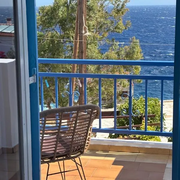 Faros Rooms Armenistis, hotel in Armenistis