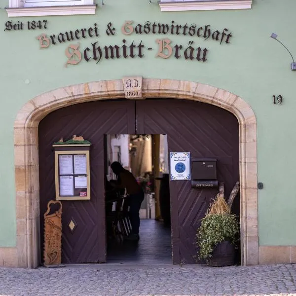 Schmitt Bräu - Hotel und Brauereigasthof，希斯利茲的飯店