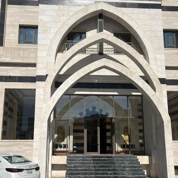 Noble Rose Apartment โรงแรมในคูเวต