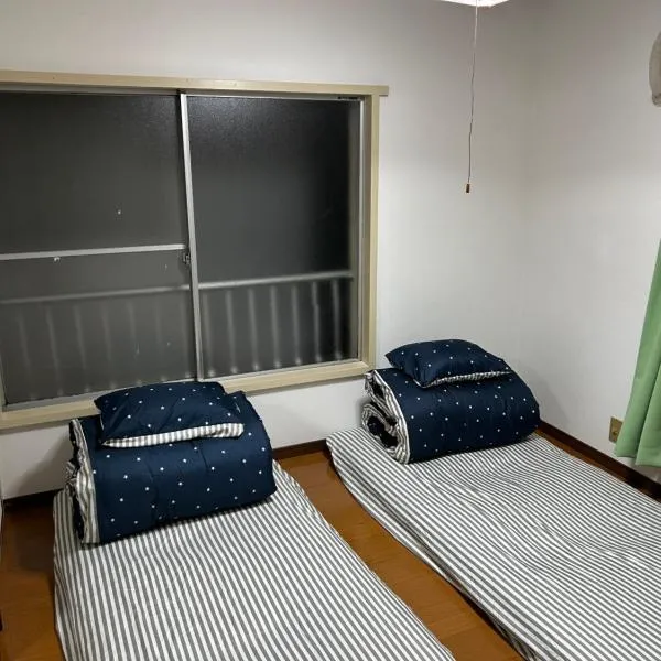 馨誠小屋201, hotel en Tokio