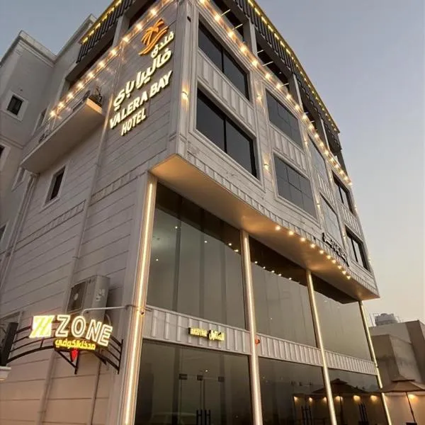 فندق فاليرا باي VALERA BAY Hotel, hotel v mestu Muhayil