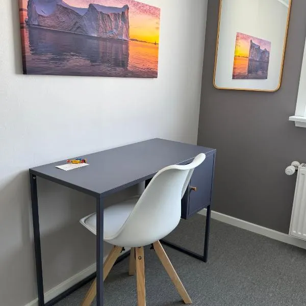 일루리사트에 위치한 호텔 Møller Guesthouse