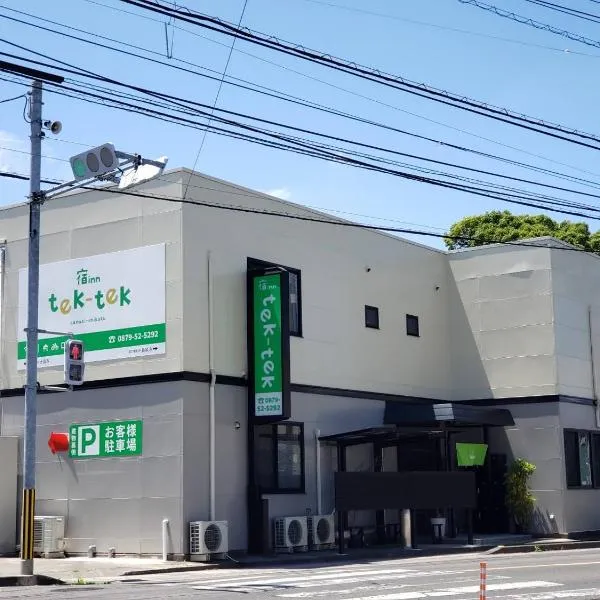 宿 inn TEK-TEK, hotelli kohteessa Sanuki