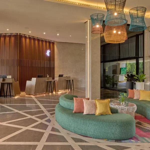 Holiday Inn Cebu City by IHG, хотел в Cebu City