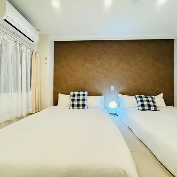 ROAD PAPK HotelTS0553, отель в Токио