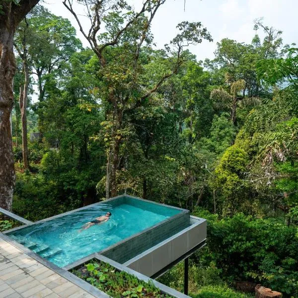 Ayatana Coorg, хотел в Somvārpet