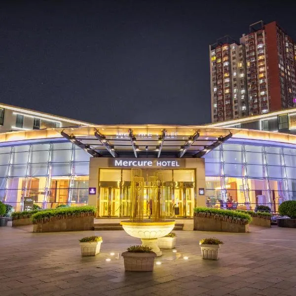 Mercure Beijing Downtown, hotel v Pekingu