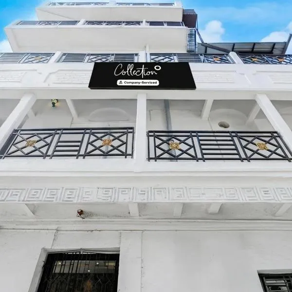 Super Collection O Shobhabazar Metro Station Kolkata, Hotel in Kalkutta