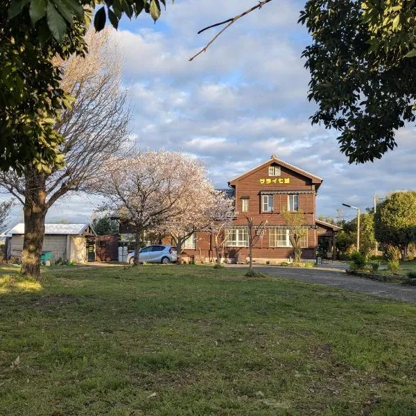 民泊サライ七城, hotel di Kikuchi