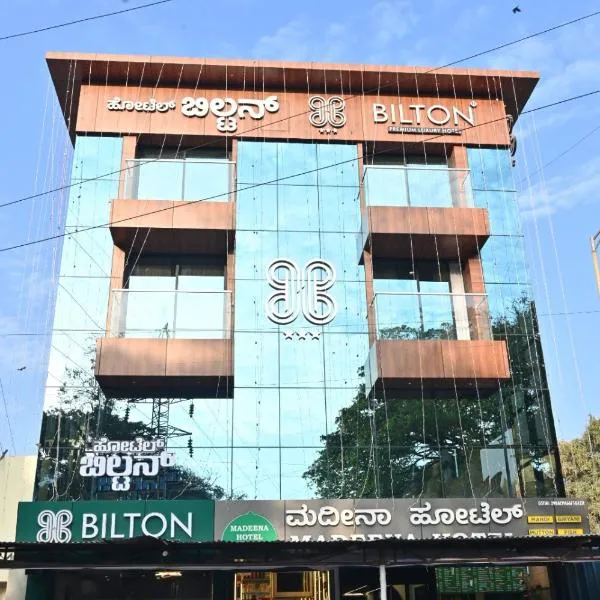 Bilton Premium Luxury Hotel Koramangala, hotel in Bangalore