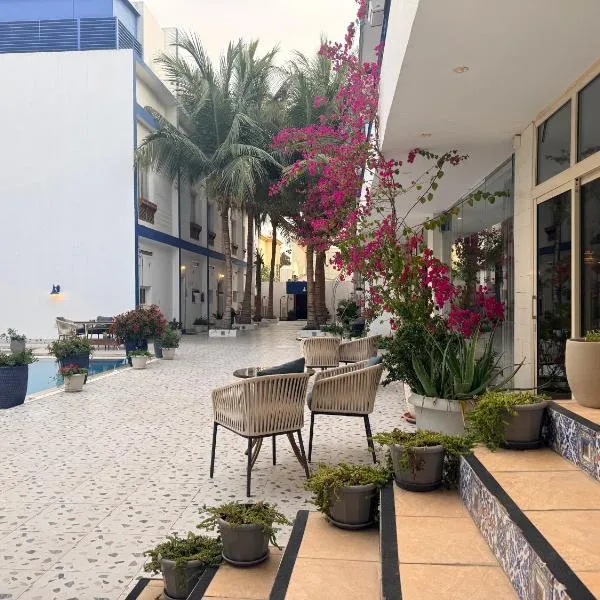 فلل الخالدية، فندق في جدة