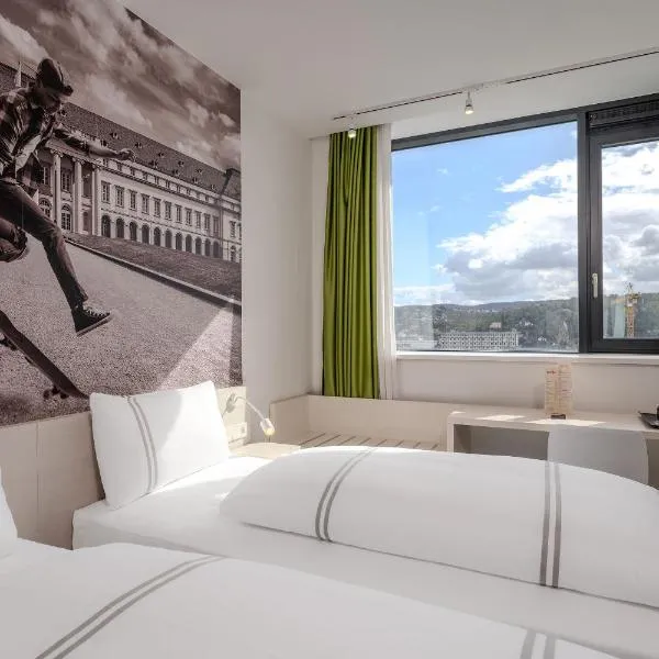 Premier Inn Koblenz City - Neu bei Premier Inn, hotel u gradu Koblenc