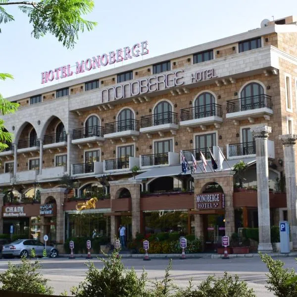 Monoberge Hotel, khách sạn ở Jbeil