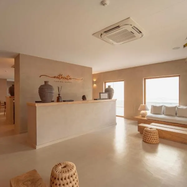 Authentic Tavira Hotel, hotel in Tavira