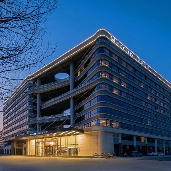 Mercure Guangzhou Baiyun International Airport - Airport Free Shuttle Bus, hotel v destinaci Huadu