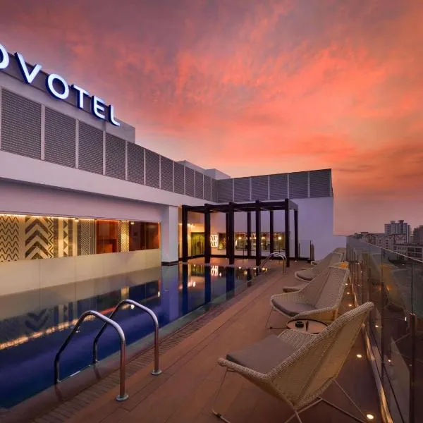 킨샤사에 위치한 호텔 Novotel Kinshasa La Gombe