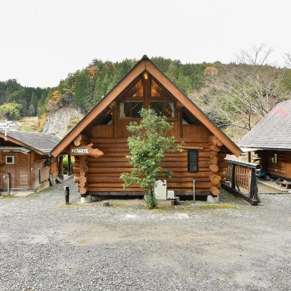 Logland Okumino - Camp - Vacation STAY 42151v, hotel sa Gujo