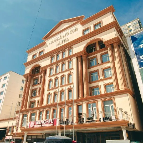 Royal House Hotel 2, hotel v mestu Ulaanbaatar