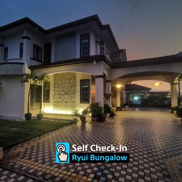 Ryui's Bungalow - Room Only, khách sạn ở Sungai Petani