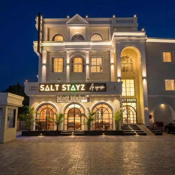 Saltstayz Autograph - Rishikesh Near Triveni Ghat, hotel in Rishīkesh