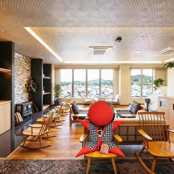 Takayama में, होटल Hotel and Spa Gift TAKAYAMA